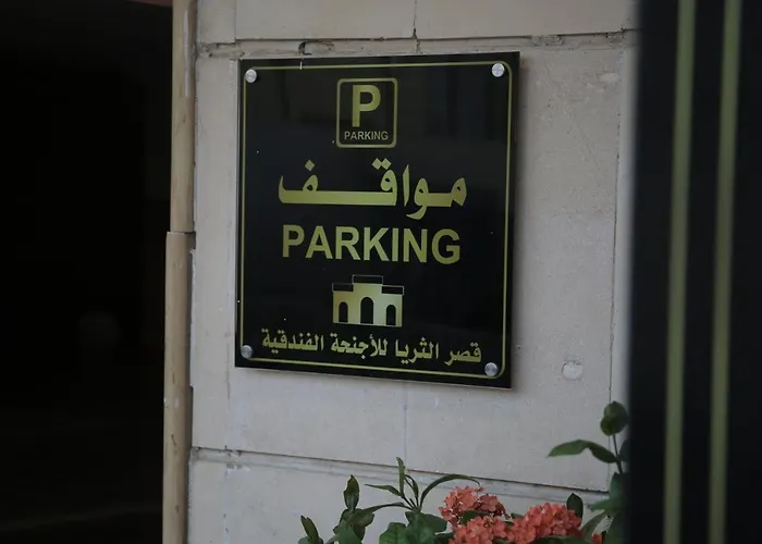 Qasr Al Thuraya Hotel Apartments